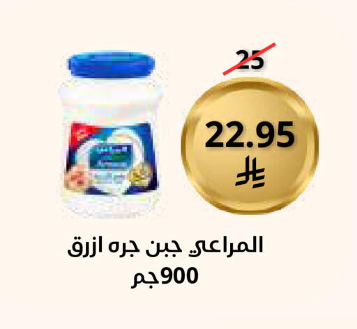 available at Saudi Market in KSA, Saudi Arabia, Saudi - Mecca