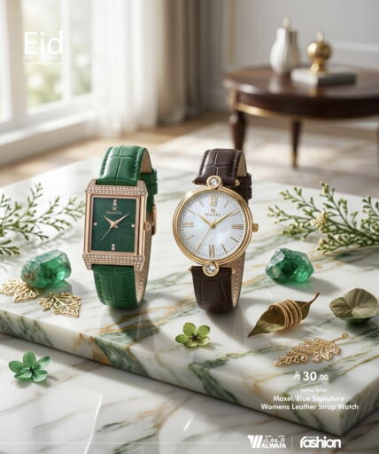 available at هايبر الوفاء in مملكة العربية السعودية, السعودية, سعودية - المنطقة الشرقية