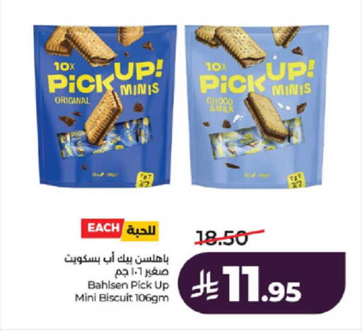 available at لولو هايبرماركت in مملكة العربية السعودية, السعودية, سعودية - تبوك