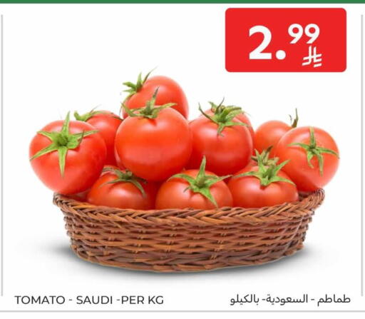 Tomato from Saudi Arabia available at Carrefour in KSA, Saudi Arabia, Saudi - Riyadh