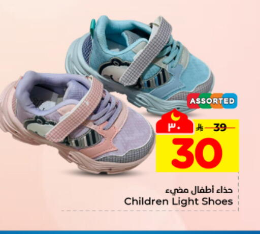 available at هايبر الوفاء in مملكة العربية السعودية, السعودية, سعودية - المنطقة الشرقية