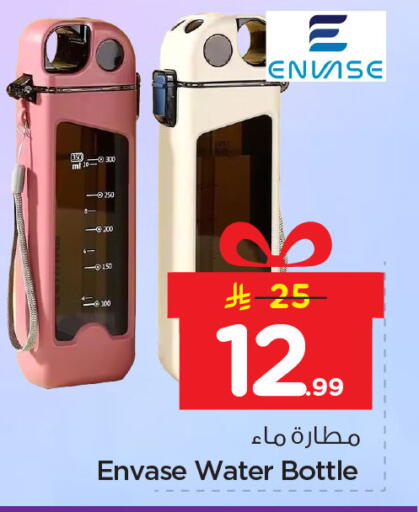 available at نستو in مملكة العربية السعودية, السعودية, سعودية - المنطقة الشرقية