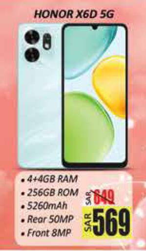 available at City Flower in KSA, Saudi Arabia, Saudi - Hail