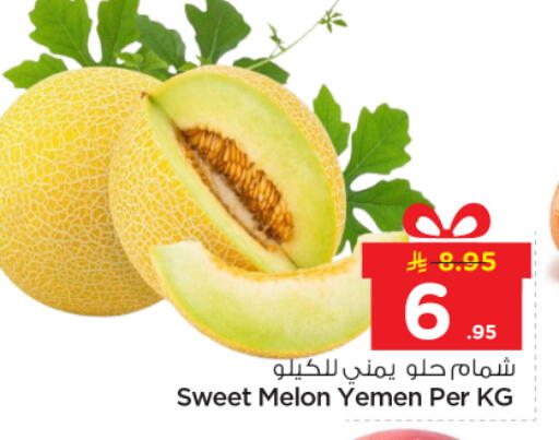 Melon from Yemen available at نستو in مملكة العربية السعودية, السعودية, سعودية - الرياض