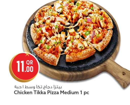 available at سفاري هايبر ماركت in قطر - الشحانية