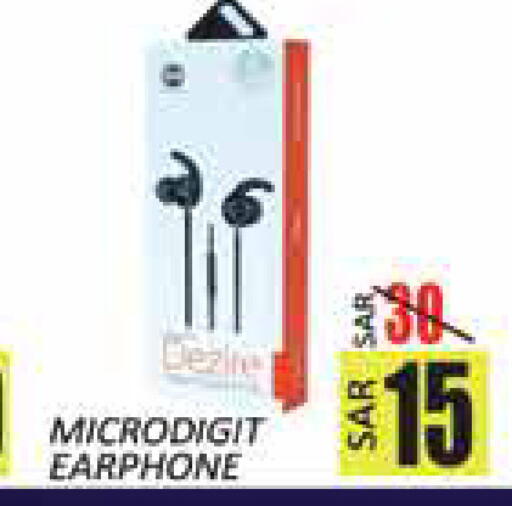 available at City Flower in KSA, Saudi Arabia, Saudi - Sakaka