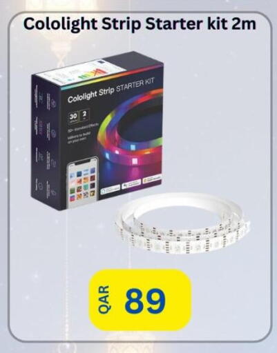 available at Majid Mobile Shop in Qatar - Umm Salal