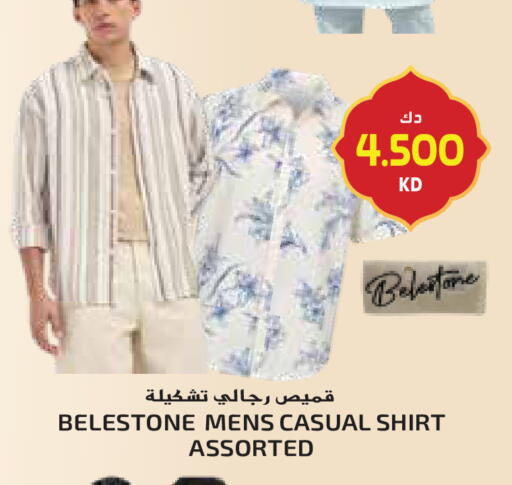 available at Grand Hyper in Kuwait - Jahra Governorate