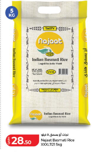 available at LuLu Hypermarket in Qatar - Doha