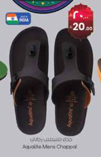 available at ستي فلاور in مملكة العربية السعودية, السعودية, سعودية - نجران