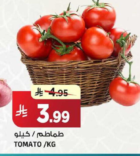 Tomato available at المدينة هايبرماركت in مملكة العربية السعودية, السعودية, سعودية - الرياض