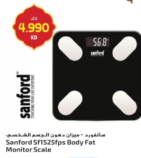 available at Grand Hyper in Kuwait - Jahra Governorate