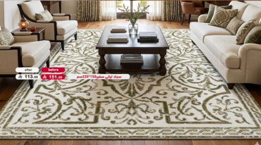 available at Aswaq Ramez in KSA, Saudi Arabia, Saudi - Hafar Al Batin