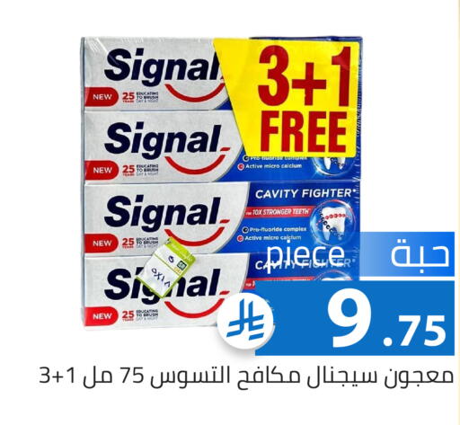 available at Family Discount in KSA, Saudi Arabia, Saudi - Riyadh