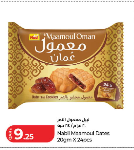 Date available at LuLu Hypermarket in Qatar - Al Khor
