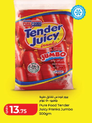 available at LuLu Hypermarket in Qatar - Al Shamal