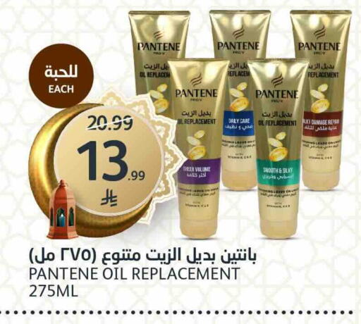 available at مركز الجزيرة للتسوق in مملكة العربية السعودية, السعودية, سعودية - الرياض