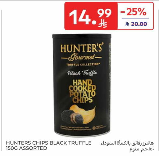 Potato available at Carrefour in KSA, Saudi Arabia, Saudi - Jeddah