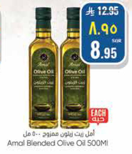 available at ستي فلاور in مملكة العربية السعودية, السعودية, سعودية - حائل‎