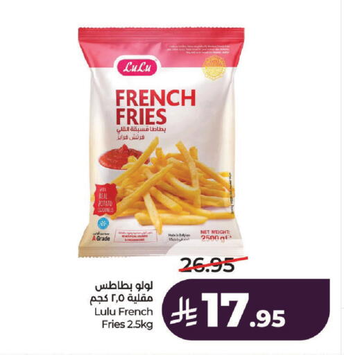 Potato available at لولو هايبرماركت in مملكة العربية السعودية, السعودية, سعودية - حائل‎