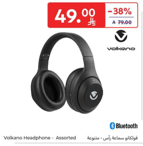 available at كارفور in مملكة العربية السعودية, السعودية, سعودية - بريدة