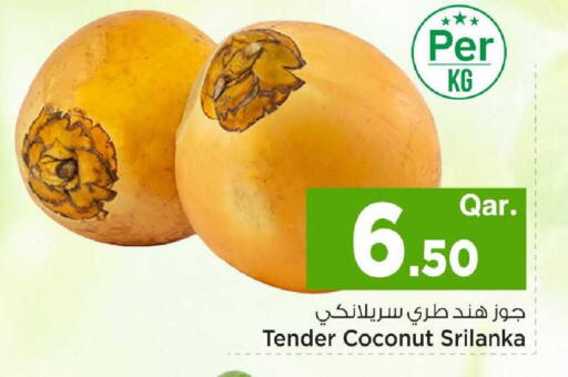 Coconut available at مارك & سيف in قطر - الشحانية
