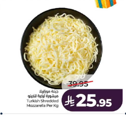 available at LULU Hypermarket in KSA, Saudi Arabia, Saudi - Jeddah