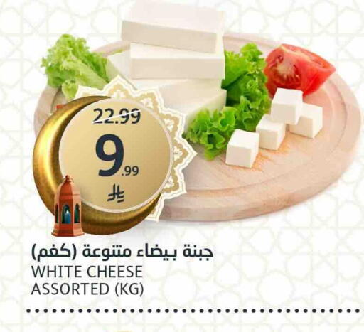 available at مركز الجزيرة للتسوق in مملكة العربية السعودية, السعودية, سعودية - الرياض