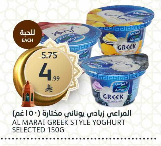 available at مركز الجزيرة للتسوق in مملكة العربية السعودية, السعودية, سعودية - الرياض