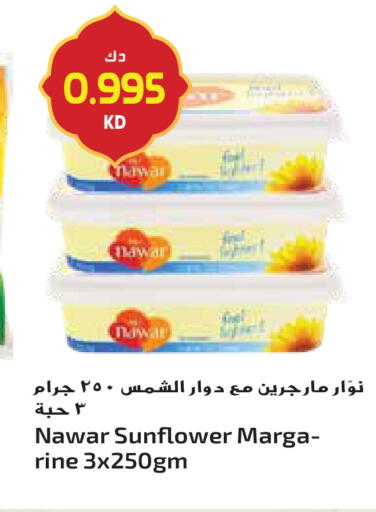 available at جراند هايبر in الكويت - محافظة الجهراء