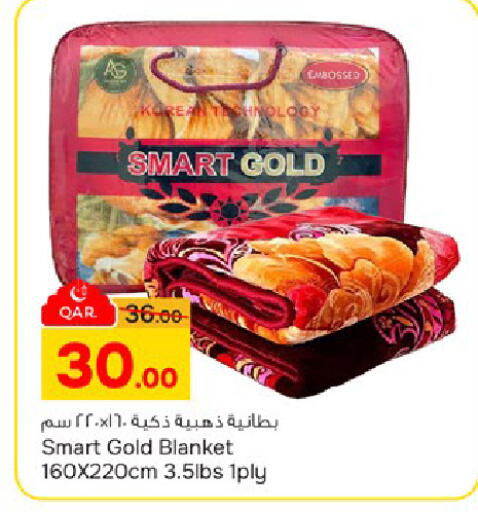 available at Paris Hypermarket in Qatar - Umm Salal