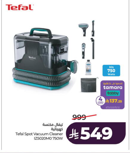 available at LULU Hypermarket in KSA, Saudi Arabia, Saudi - Al Hasa