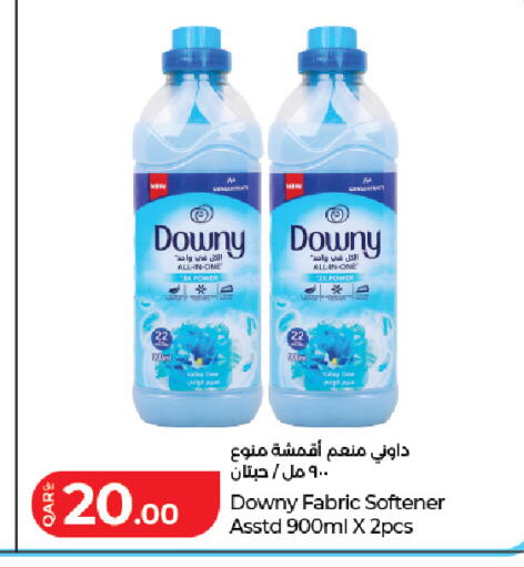 available at لولو هايبرماركت in قطر - أم صلال