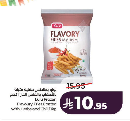 Potato Chilli available at لولو هايبرماركت in مملكة العربية السعودية, السعودية, سعودية - حائل‎