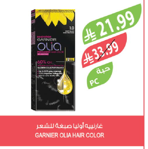 available at Farm  in KSA, Saudi Arabia, Saudi - Abha