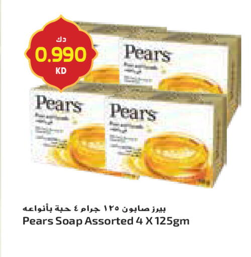 available at جراند كوستو in الكويت - مدينة الكويت