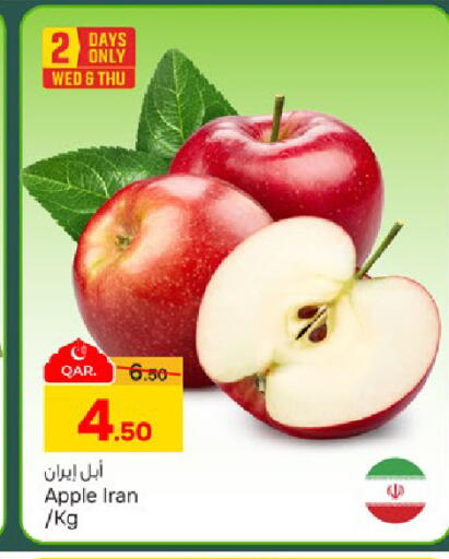 Apple from Iran available at Paris Hypermarket in Qatar - Al Wakra