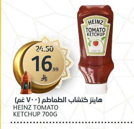 Tomato available at مركز الجزيرة للتسوق in مملكة العربية السعودية, السعودية, سعودية - الرياض