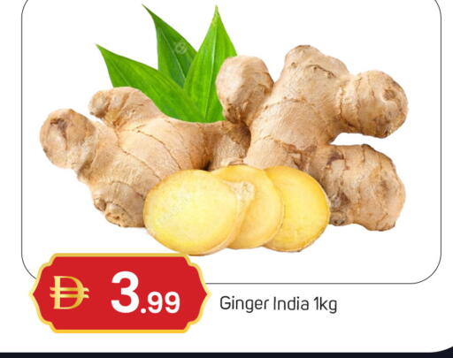 Ginger from India available at سوق طلال in الإمارات العربية المتحدة , الامارات - دبي
