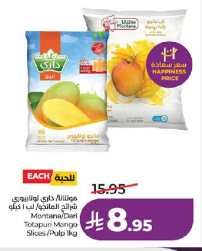 Mango available at LULU Hypermarket in KSA, Saudi Arabia, Saudi - Yanbu