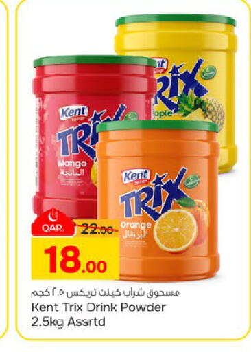 Mango Orange available at Paris Hypermarket in Qatar - Al Wakra