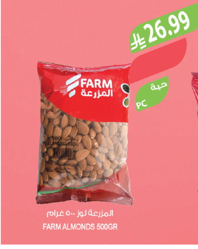 available at Farm  in KSA, Saudi Arabia, Saudi - Khafji