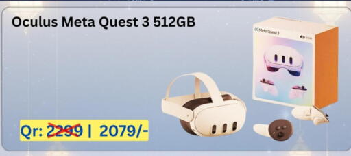 available at Majid Mobile Shop in Qatar - Al Shamal