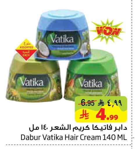 available at ليان هايبر in مملكة العربية السعودية, السعودية, سعودية - المنطقة الشرقية