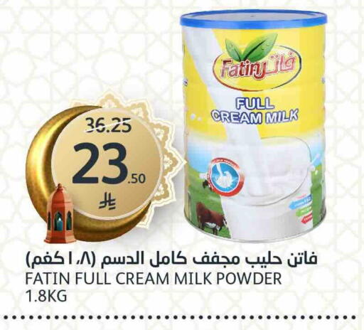 available at مركز الجزيرة للتسوق in مملكة العربية السعودية, السعودية, سعودية - الرياض