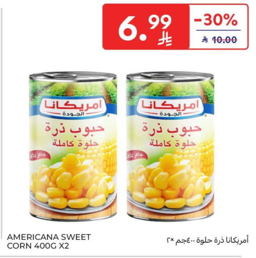 available at Carrefour in KSA, Saudi Arabia, Saudi - Riyadh