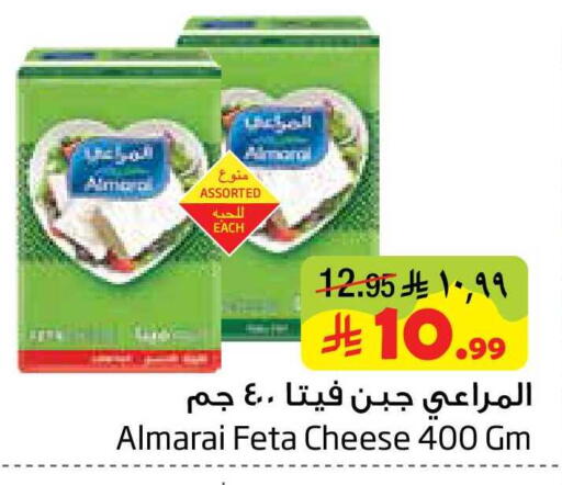 available at Layan Hyper in KSA, Saudi Arabia, Saudi - Dammam