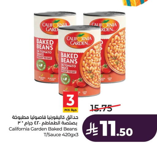Tomato available at LULU Hypermarket in KSA, Saudi Arabia, Saudi - Al Hasa