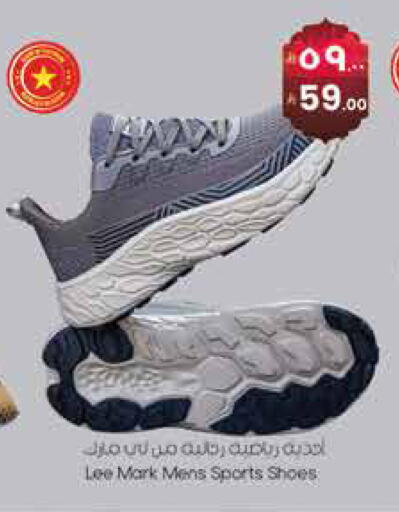 available at ستي فلاور in مملكة العربية السعودية, السعودية, سعودية - نجران