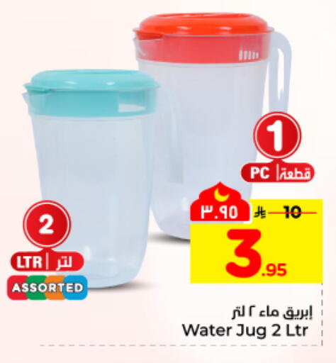 available at هايبر الوفاء in مملكة العربية السعودية, السعودية, سعودية - المنطقة الشرقية